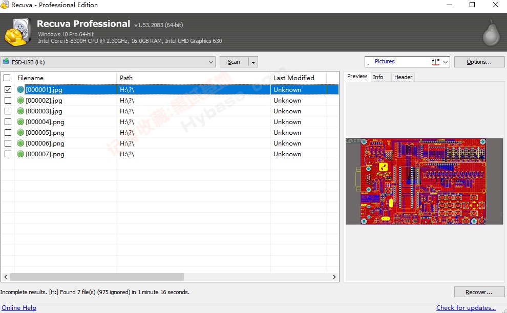 [Windows] ʵõ CCleaner v6.13ȫͰ߼