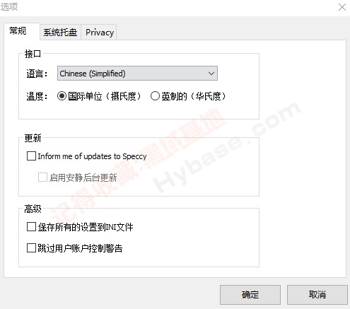 [Windows] ʵõ CCleaner v6.13ȫͰ߼