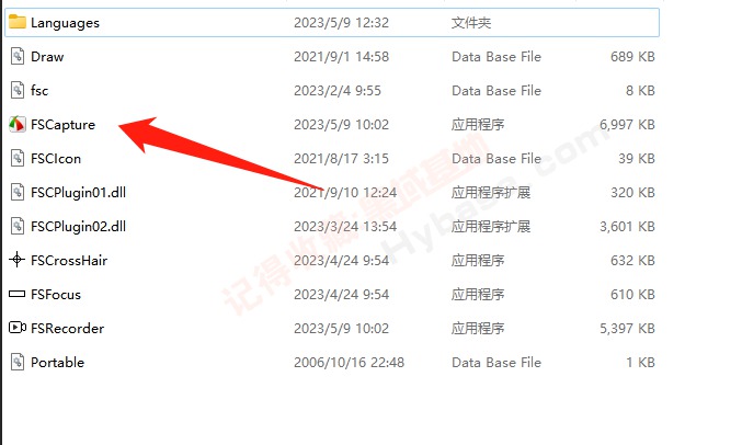[Windows] 㾭ͼ FastStone Capture v10.8ⰲװ