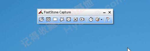 [Windows] 㾭ͼ FastStone Capture v10.8ⰲװ