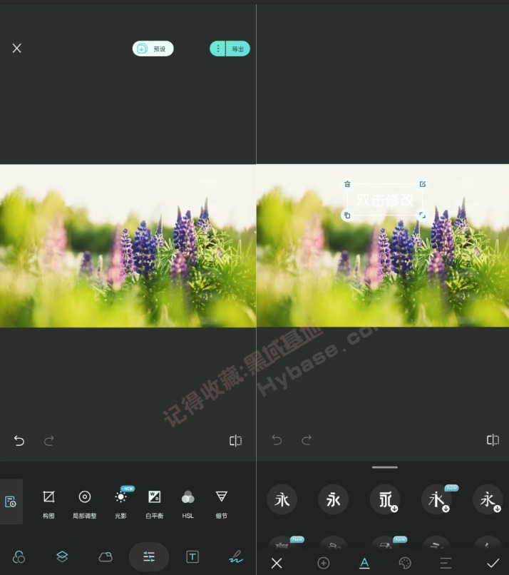[Android] רҵƬ˾ Koloro˾v6.2.4߼