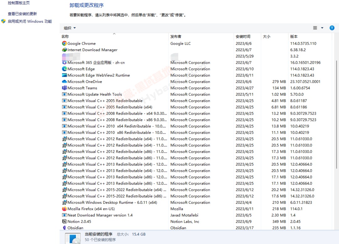 [Windows] ר԰ HideULعv1.0Я