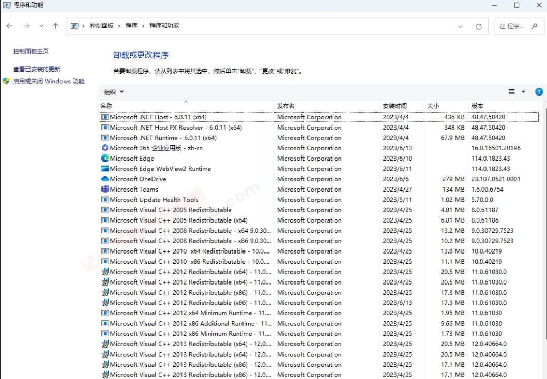 [Windows] ר԰ HideULعv1.0Я