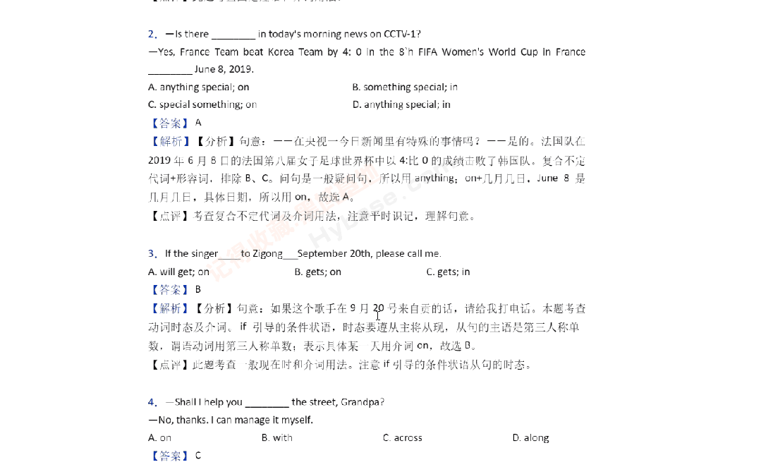 [Windows] OCR OCRʶv1.3.9رЯ