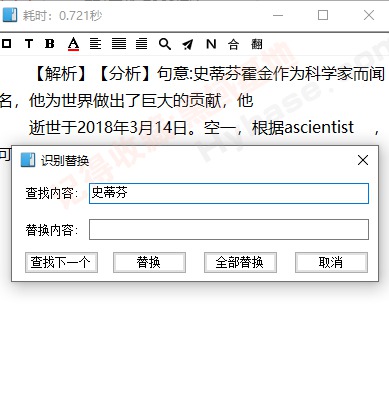 [Windows] OCR OCRʶv1.3.9رЯ