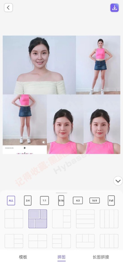 [Android]  PrettyUp V5Ա