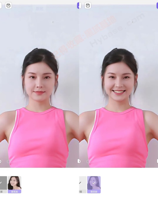 [Android]  PrettyUp V5Ա