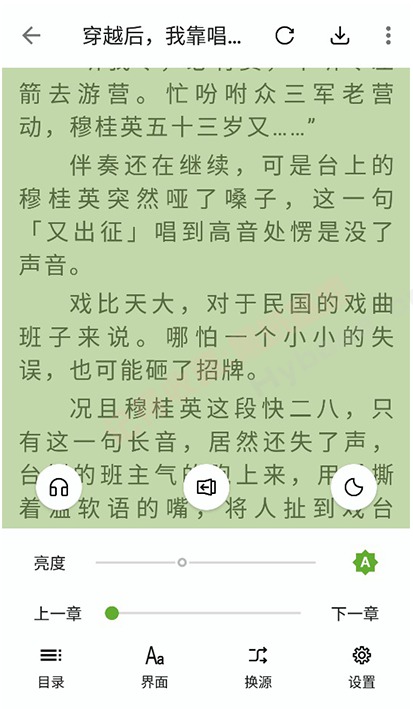 [Android] ԶԴ С v24.08.01Դ