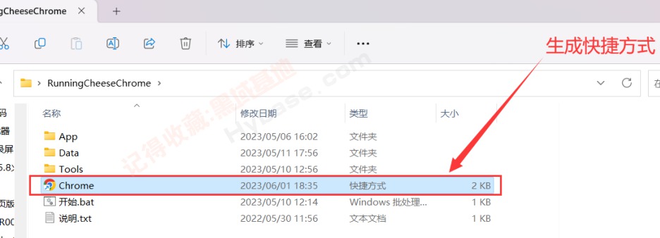 [Windows] ʵò ChromeЯħİV115.0.5790.99