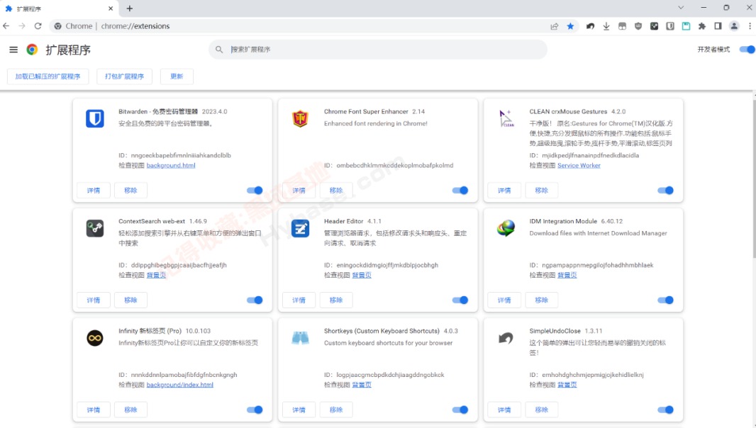 [Windows] ʵò ChromeЯħİV115.0.5790.99