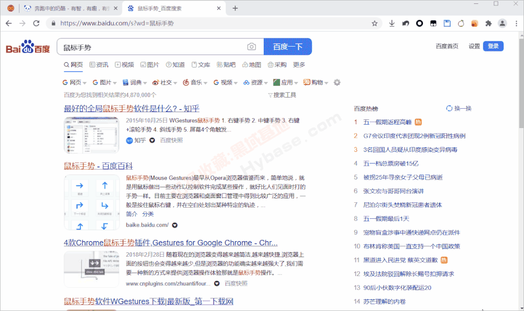 [Windows] ʵò ChromeЯħİV115.0.5790.99