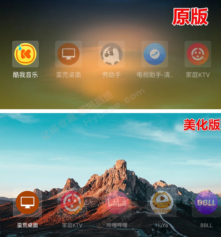 [TV] Ǽ v1.5.0