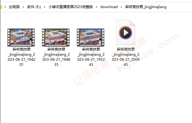 [Windows] Ҳûлط С̵ֱ¼V2023