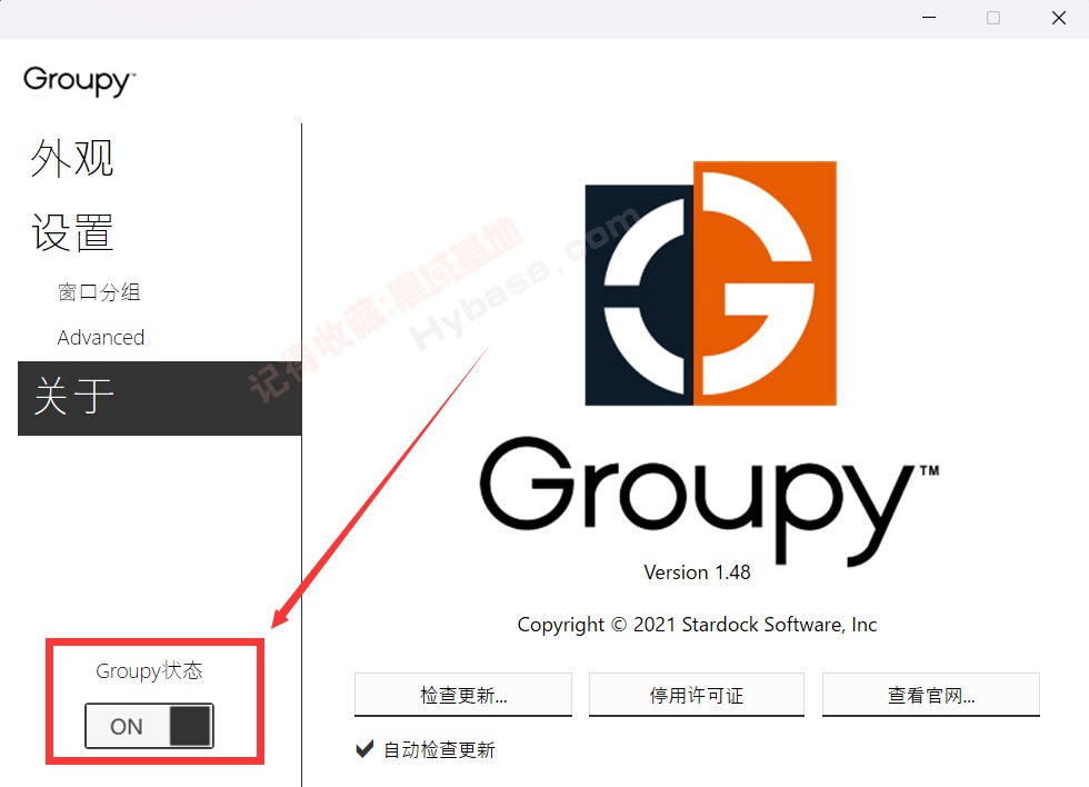 [Windows] Чʱ Groupy V1.48߼