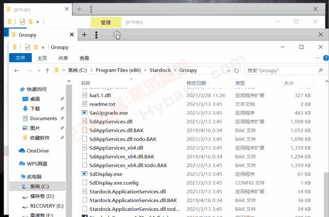 [Windows] Чʱ Groupy V1.48߼