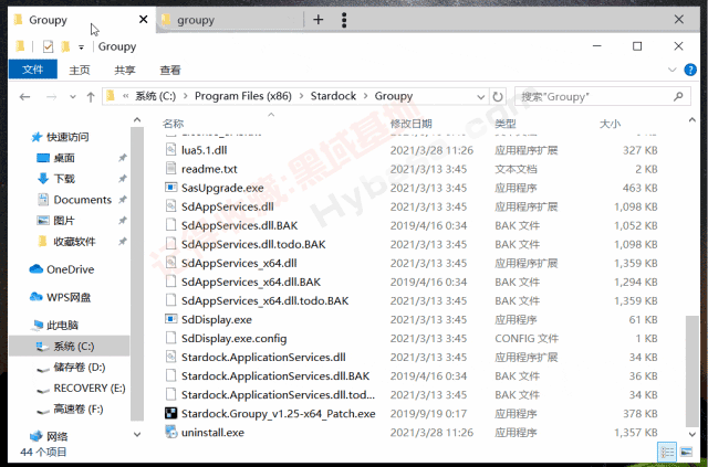 [Windows] Чʱ Groupy V1.48߼