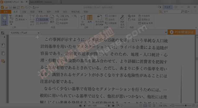 [Windows] Чʱ Groupy V1.48߼