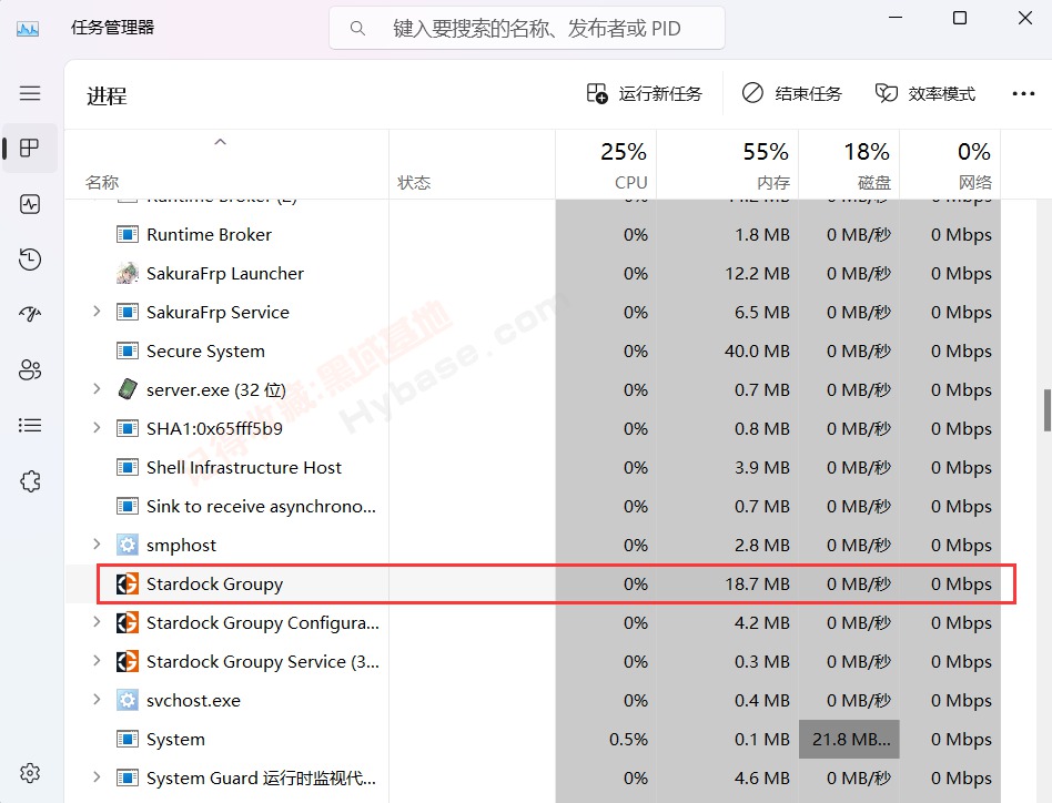 [Windows] Чʱ Groupy V1.48߼