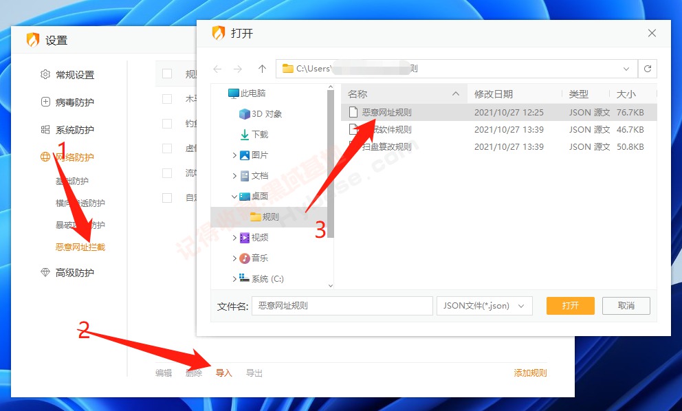 [Windows] ţ񶼵ù ްȫV5.0
