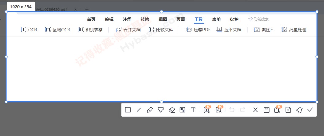 [Windows] ֪PDF PDFרPDFelement v11.4.2.3254 ߼Я