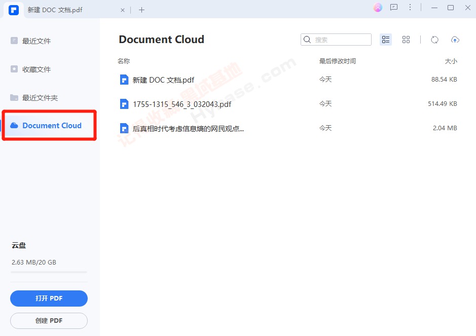 [Windows] ֪PDF PDFרPDFelement v11.4.2.3254 ߼Я