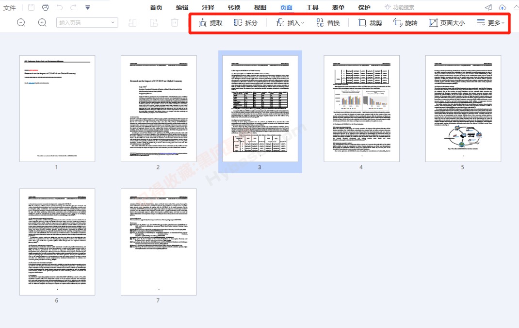[Windows] ֪PDF PDFרPDFelement v11.4.2.3254 ߼Я