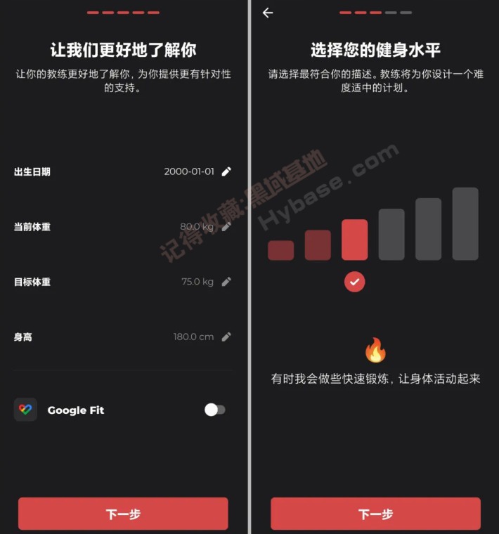 [Android] APPǿ v1.1.5߼