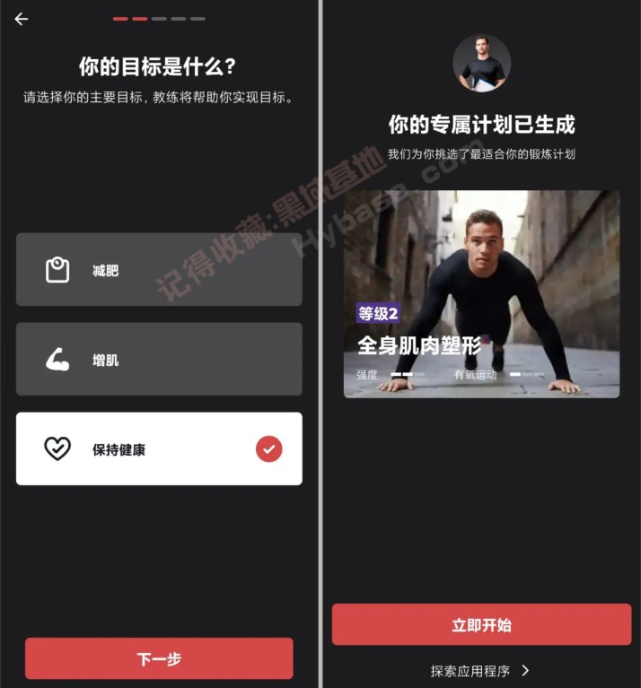 [Android] APPǿ v1.1.5߼