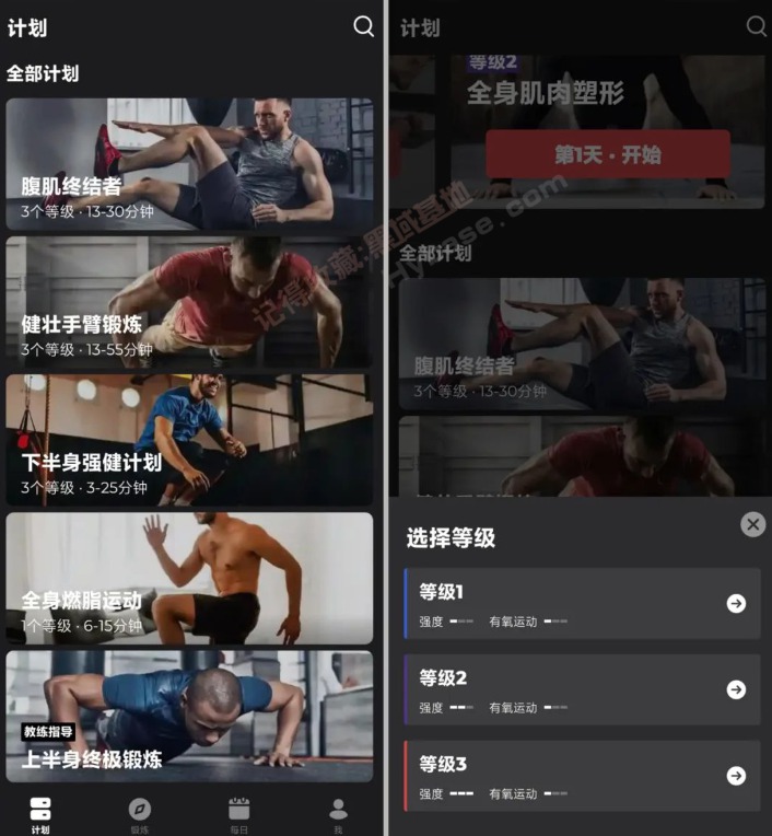 [Android] APPǿ v1.1.5߼