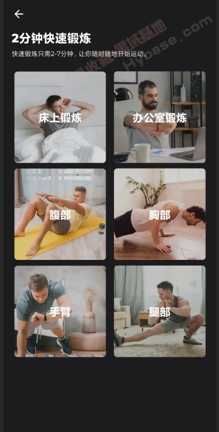 [Android] APPǿ v1.1.5߼