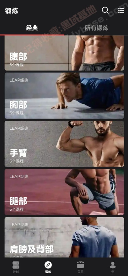 [Android] APPǿ v1.1.5߼