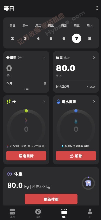 [Android] APPǿ v1.1.5߼
