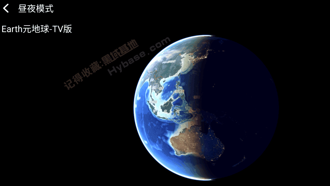 [TV] ȸĵӰ EarthԪv2.0.5ư