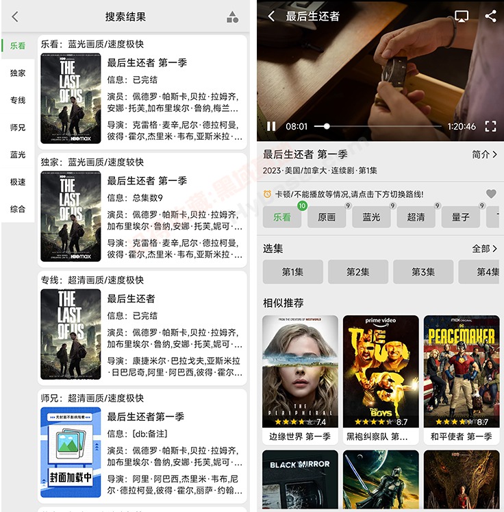 [Android] ۿ ֿV15ȥ