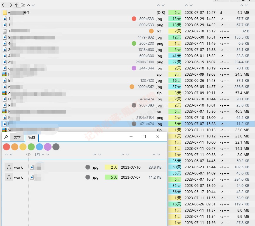 [Windows] ǽ΢° One Commander Pro v3.45.1߼