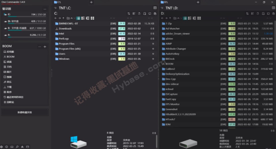 [Windows] ǽ΢° One Commander Pro v3.45.1߼
