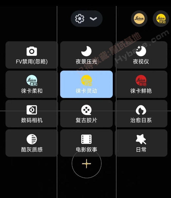 [Android] ȸӲ㷨 ȸװȫ+