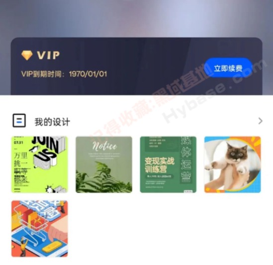 [Android] زģ幻ḻ v1.0.18.22߼