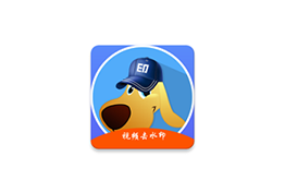 [Android] ȫˮӡȥ ˮӡv1.3.1߼ǰ 