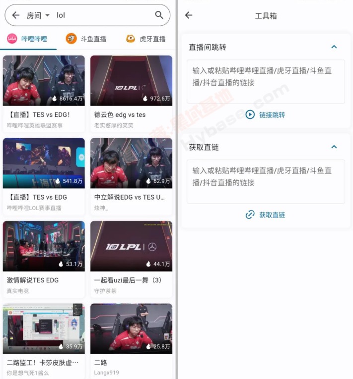 [Android] ƽ̨ۺֱ Simple Live v1.8.3 Ѱ