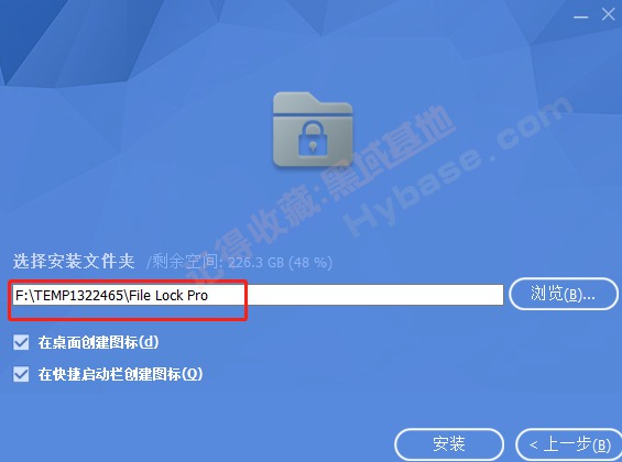 [Windows] ؼܹ GiliSoft File Lock Pro v13.1߼