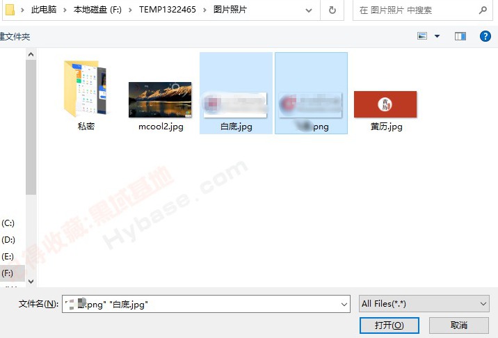 [Windows] ؼܹ GiliSoft File Lock Pro v13.1߼