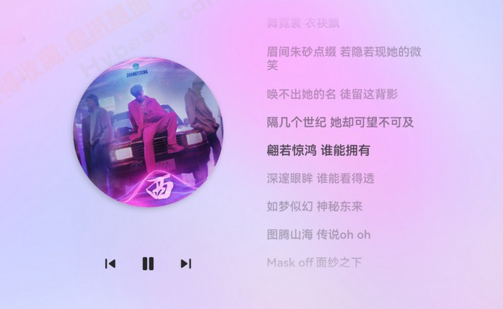 [Android] Ը˼ Salt Player v10.8.2 ʽ