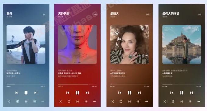 [Android] Ը˼ Salt Player v10.8.2 ʽ