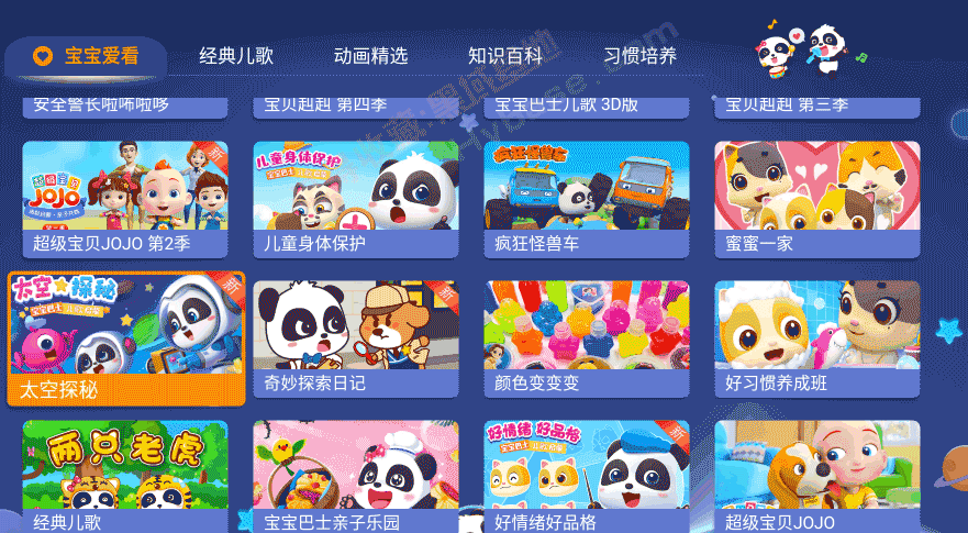 [TV] ¼ ʿTV v2.00 Ѱ