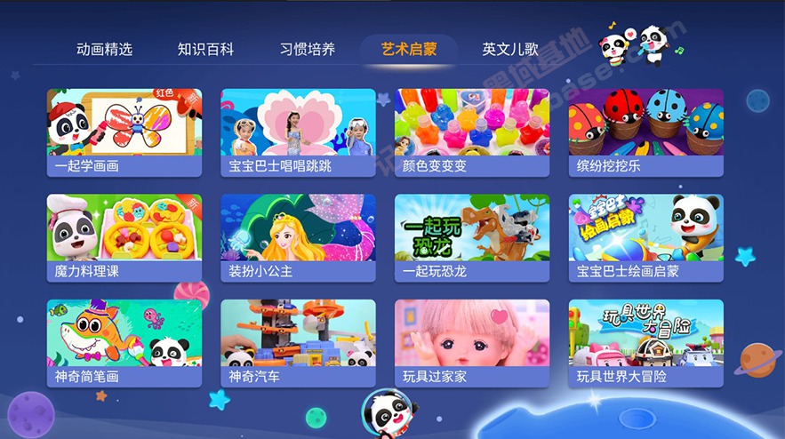 [TV] ¼ ʿTV v2.00 Ѱ