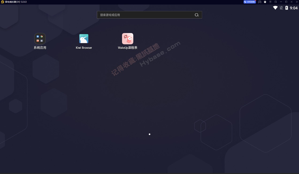 [Windows] Ը¸¿ ׵ģ5 V5.0.81.0ȥװ