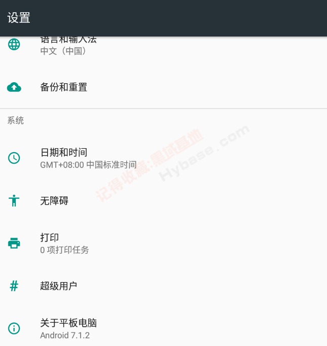 [Windows] Ը¸¿ ׵ģ5 V5.0.81.0ȥװ