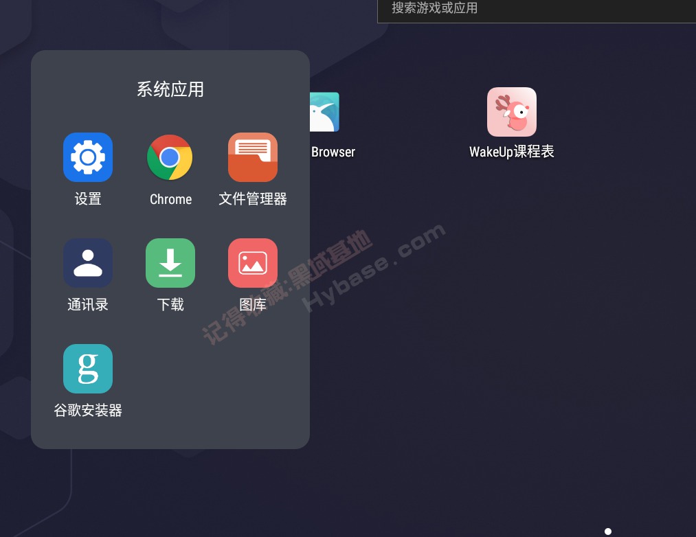 [Windows] Ը¸¿ ׵ģ5 V5.0.81.0ȥװ