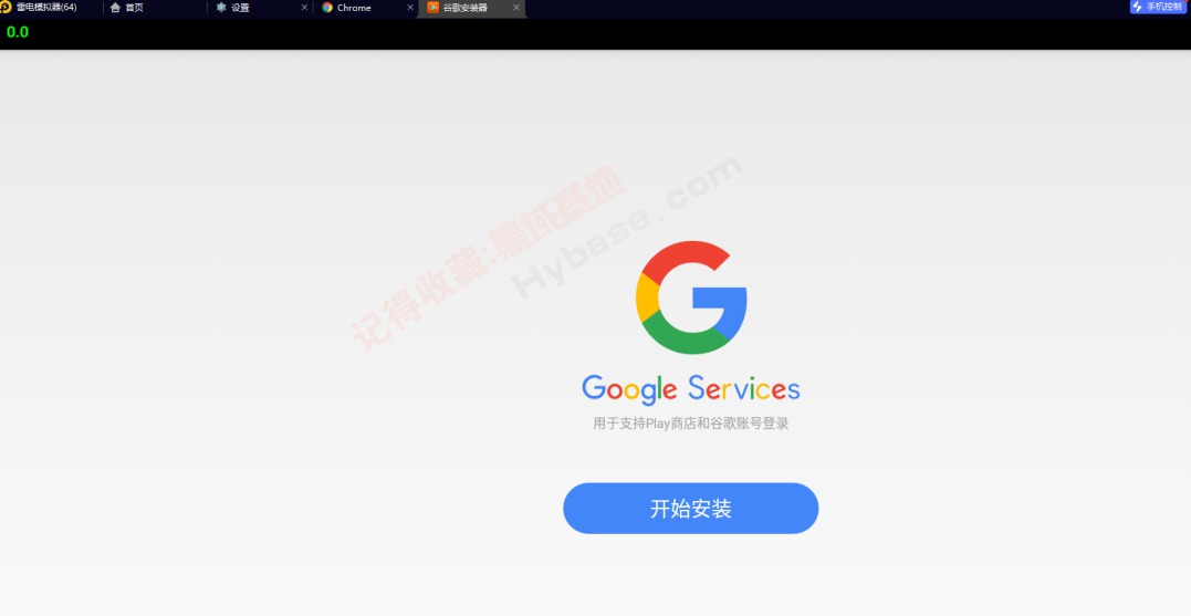[Windows] Ը¸¿ ׵ģ5 V5.0.81.0ȥװ